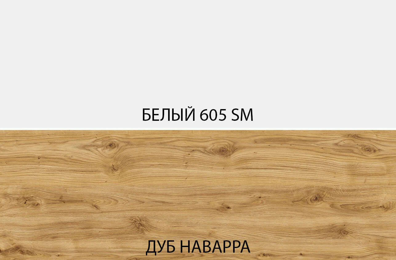 картинка Стол журнальный от магазина Ясень