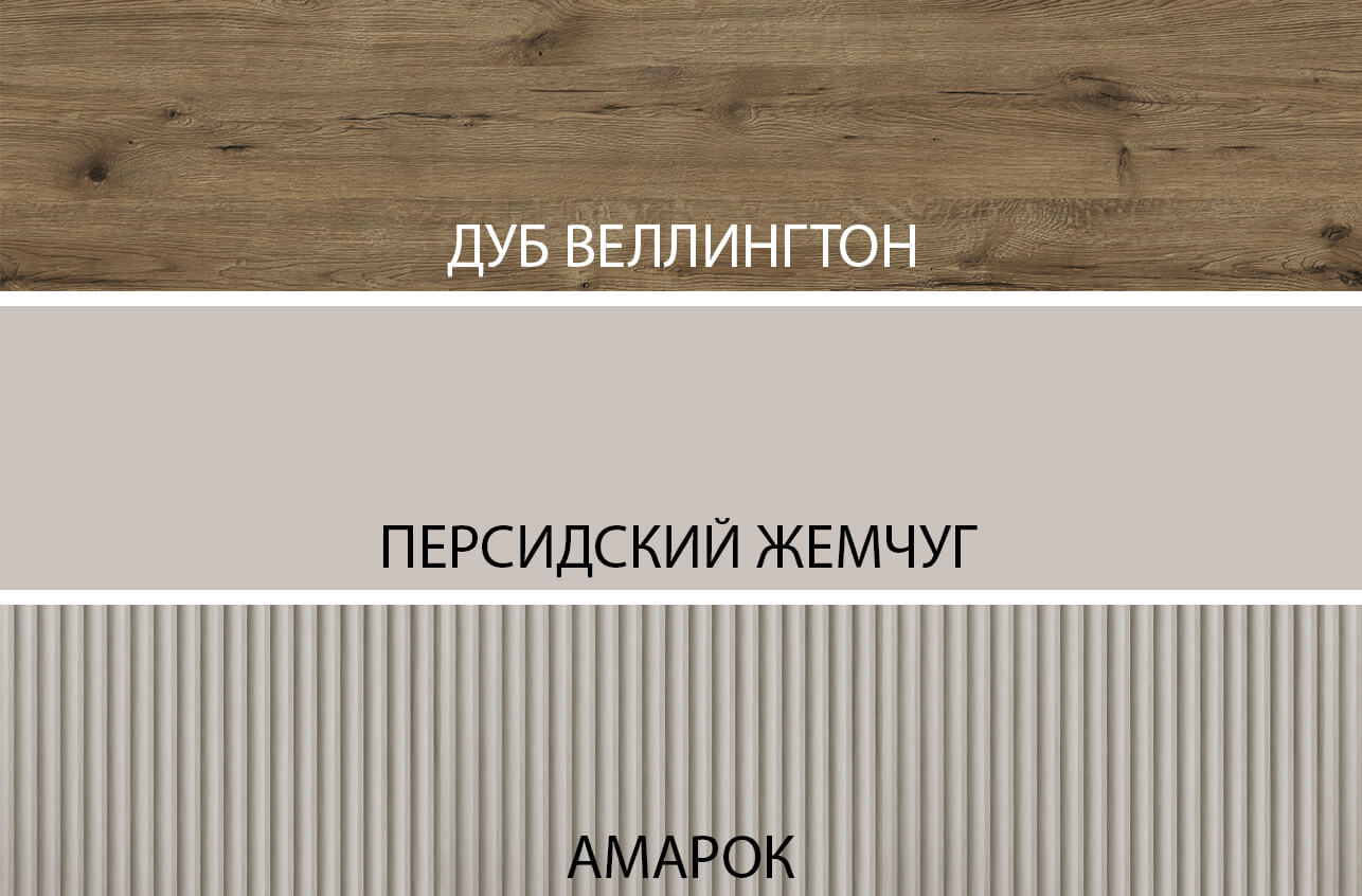 картинка Шкаф с витриной 1V от магазина Ясень