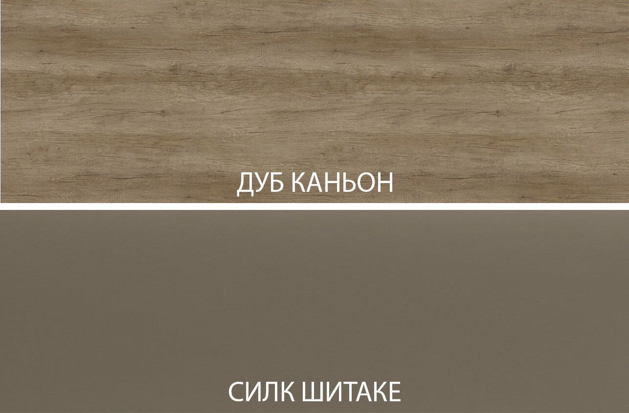 картинка Шкаф 1D от магазина Ясень