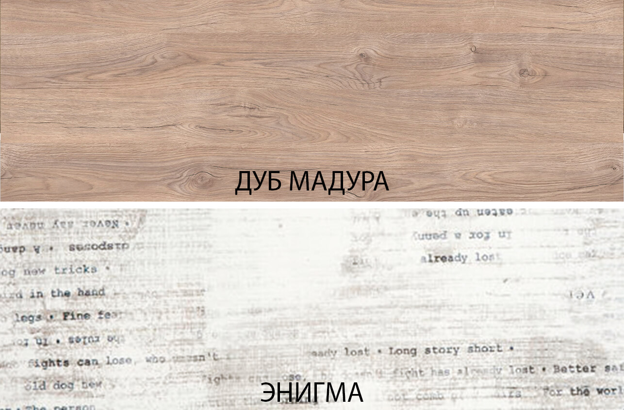 картинка Комод 4S/D2 от магазина Ясень