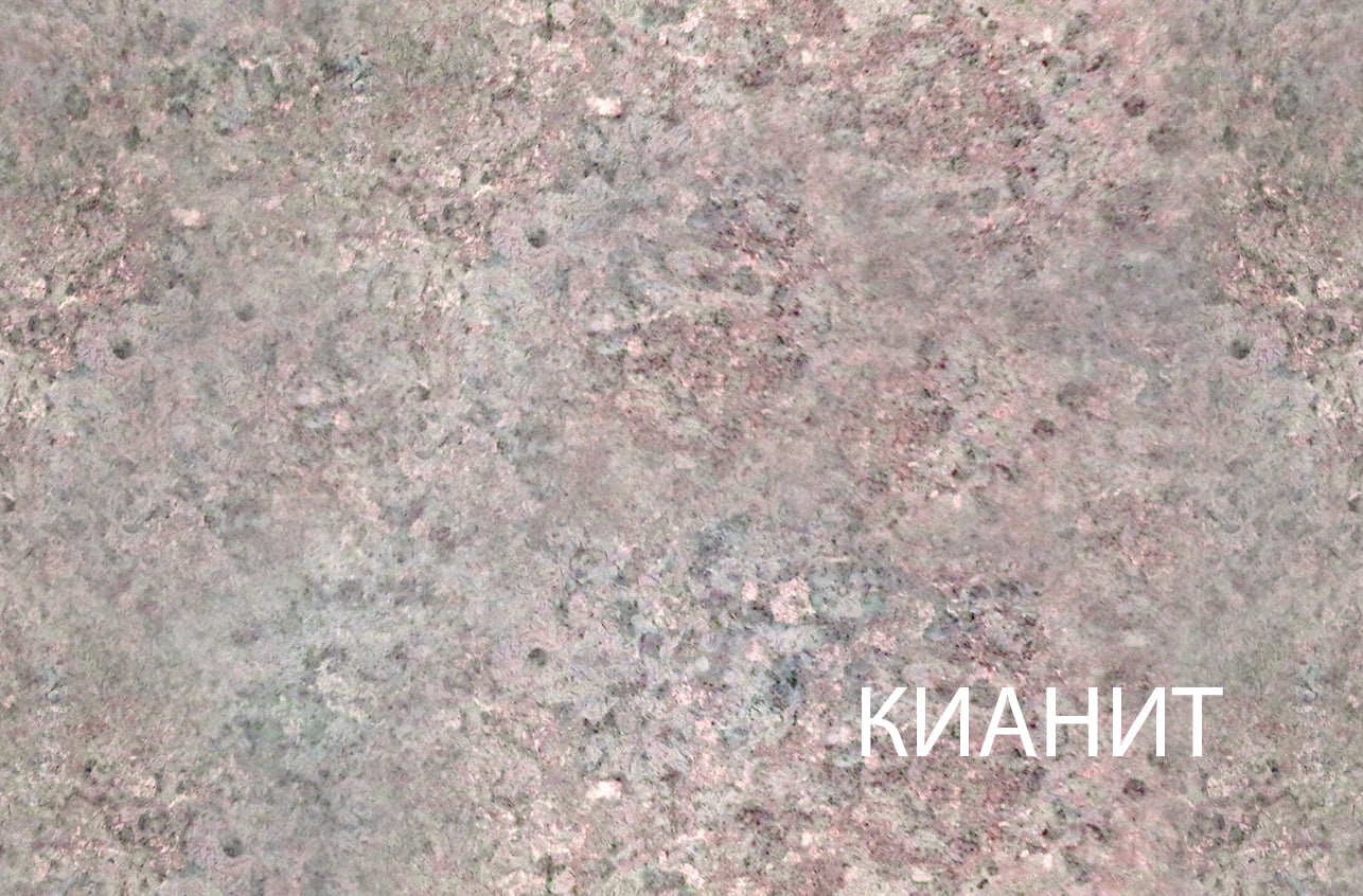 картинка Столешница 300. Цвет КИАНИТ от магазина Ясень