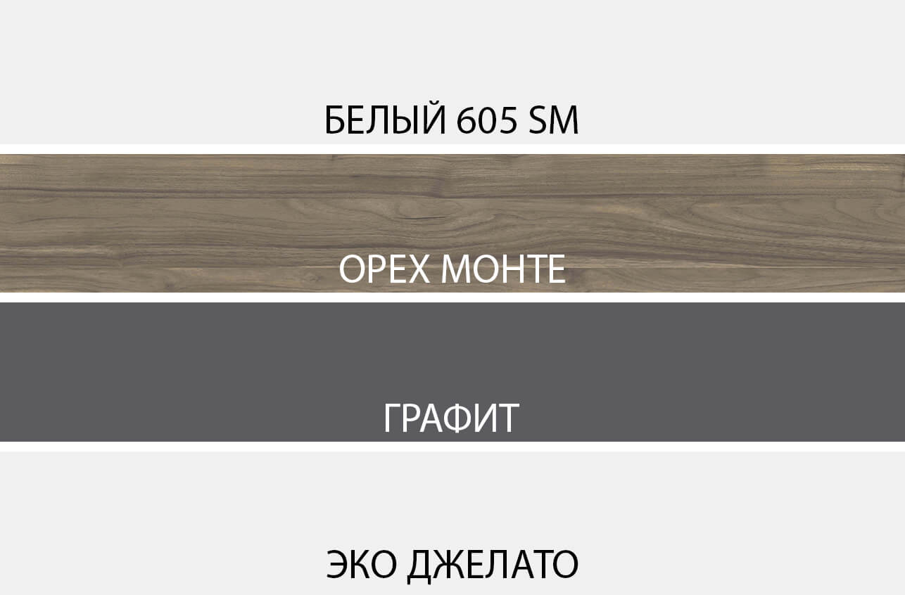 картинка Шкаф с витриной 1V2DN от магазина Ясень