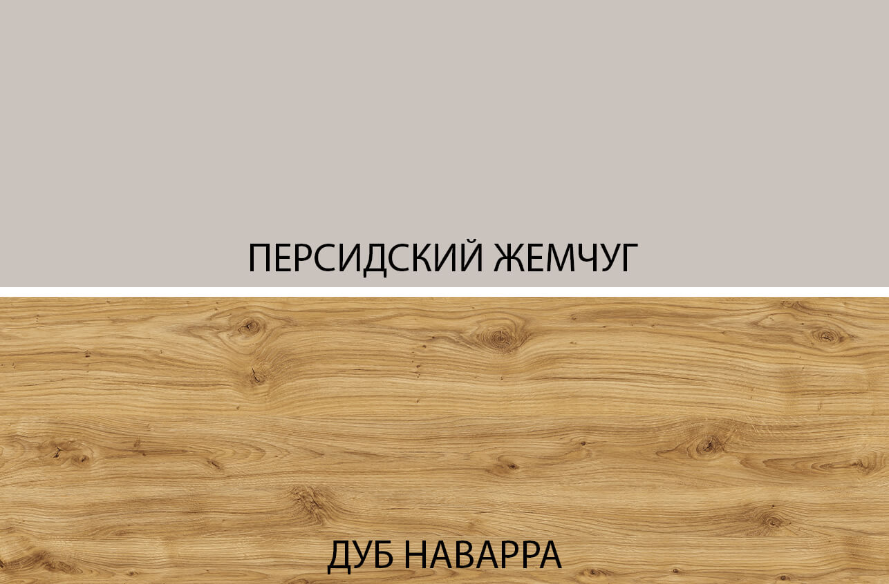 картинка Комод 4S от магазина Ясень