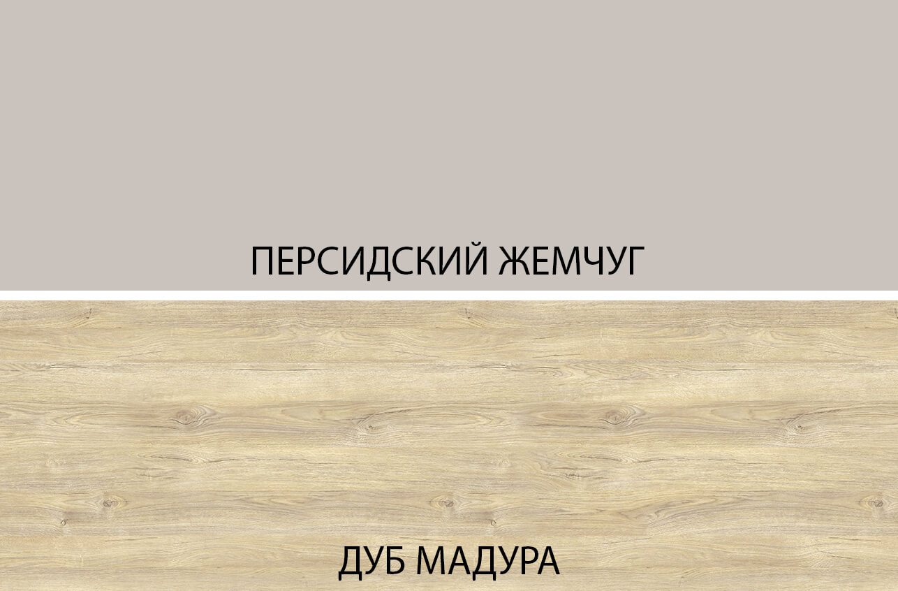 картинка Зеркало навесное 83 от магазина Ясень