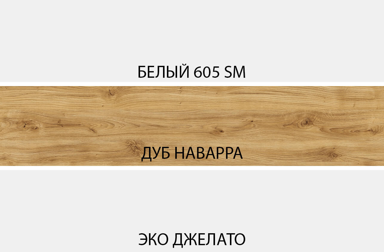картинка Тумба 1D3S от магазина Ясень
