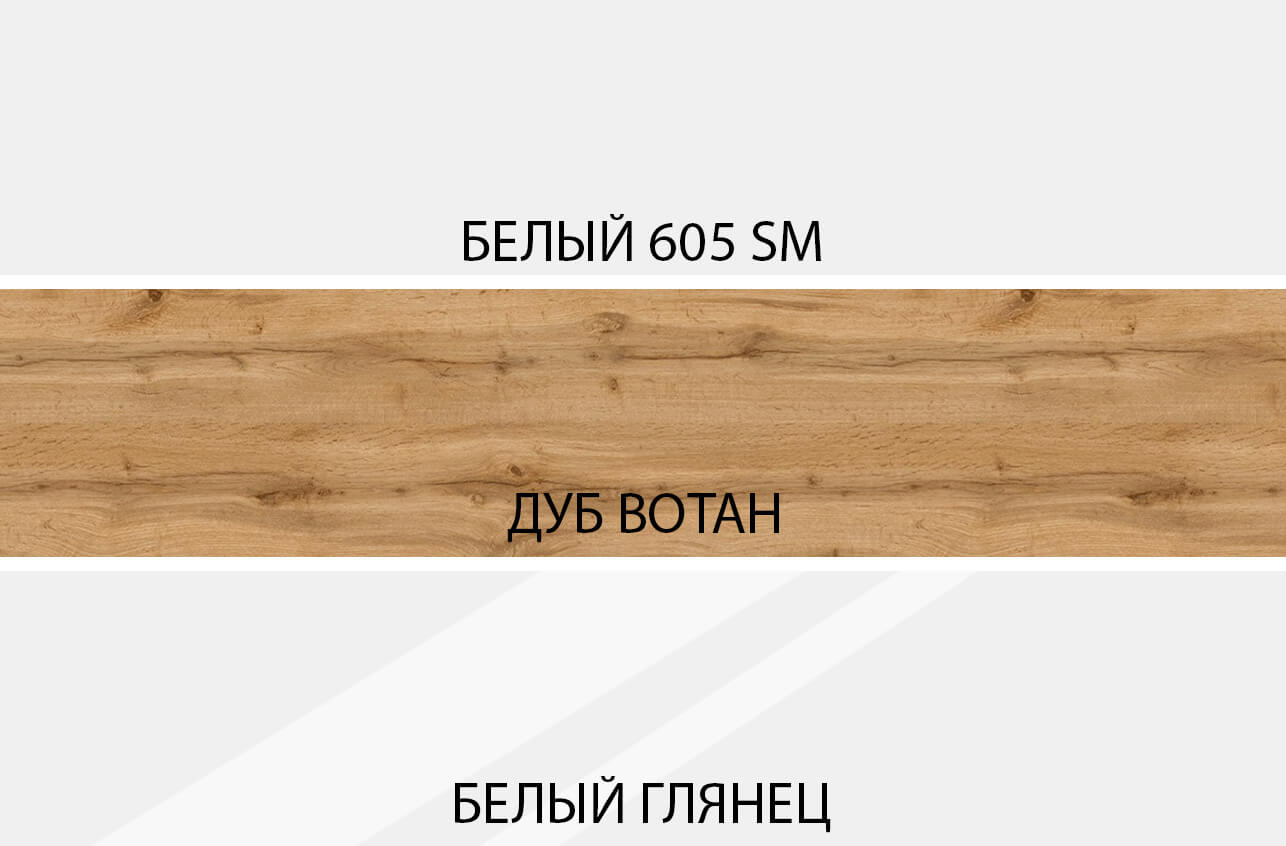 картинка Шкаф 1D от магазина Ясень